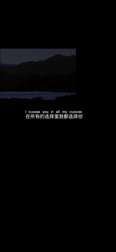 黑色伤感文字壁纸压抑壁纸