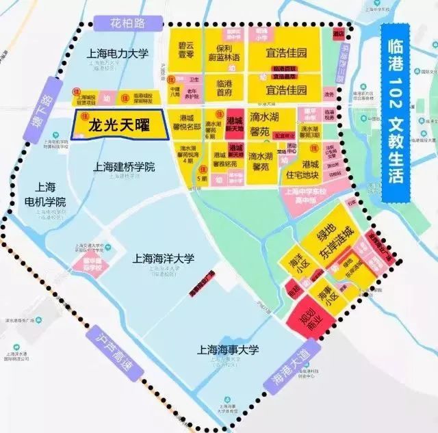 3积分摇号家庭 ,除101片区离地铁16号线临港大道站比较近的远洋红星