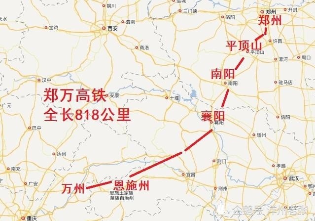 郑万高铁线路走向