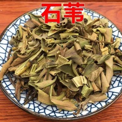 【药用部位】水龙骨科植物庐山石韦,石韦或有柄石韦的叶.