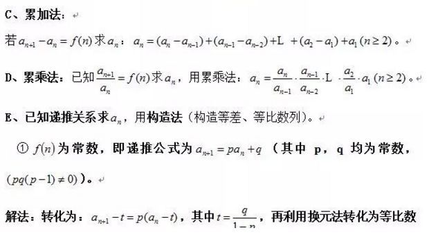 题型三03运用三角函数性质解题,通常考查正弦,余弦函数的单调性,周期