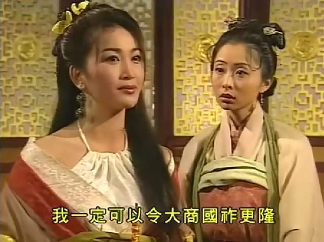 tvb《封神榜》集权谋,神话,反封建于一身,妲己竟是女权主义者