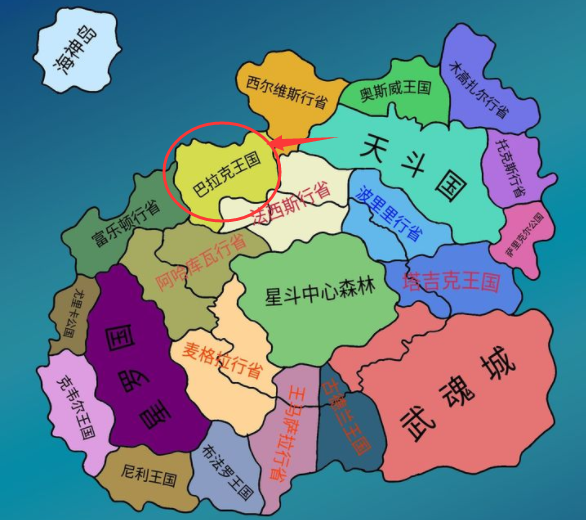 斗罗大陆:现实一周,斗罗一年,没想到雪夜大帝会含恨而终!