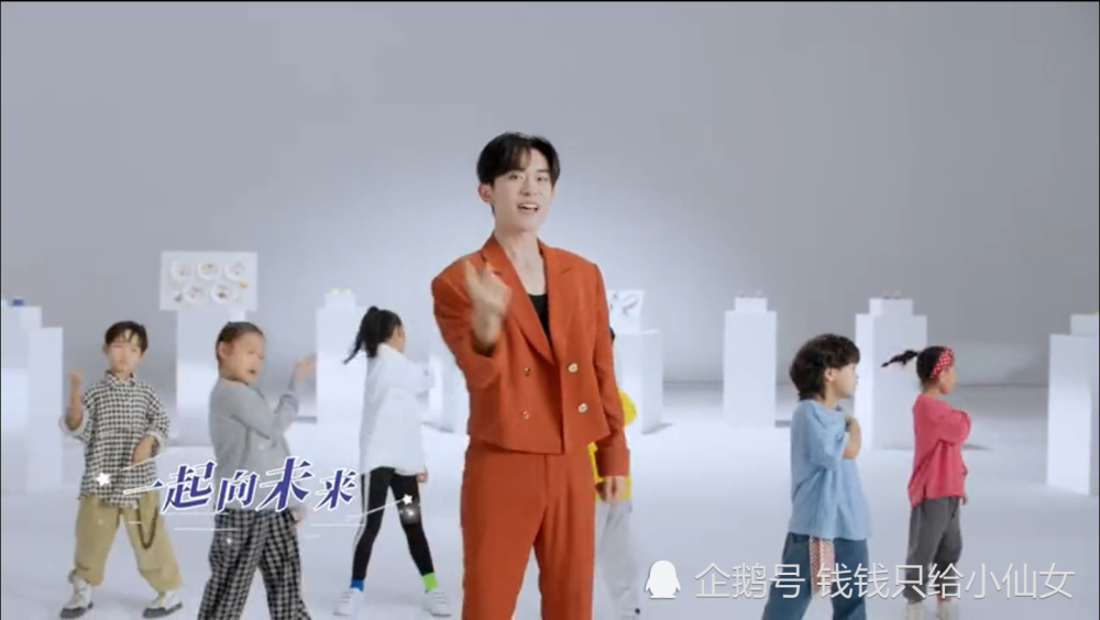 易烊千玺助力北京冬奥会歌曲mv预告一起向未来唱响双奥之城