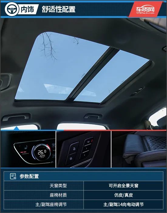 感性与理性的纠葛试驾奥迪q5lsportback