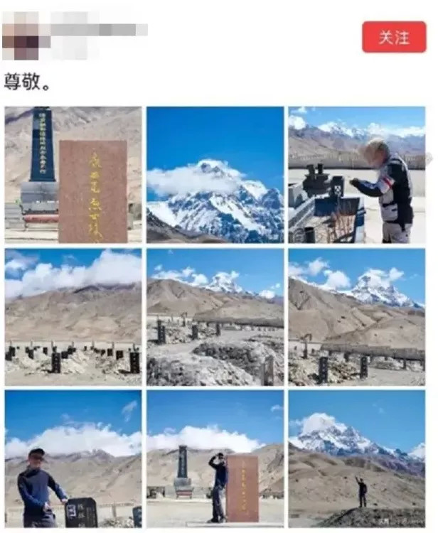 新疆维吾尔自治区皮山县人民检察院提起公诉的李奇贤涉