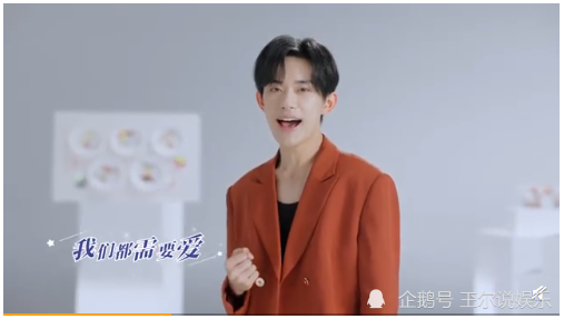 冬奥mv来了易烊千玺倾情演唱的一起向未来带来新的冬奥旋律