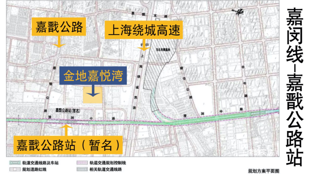 委员会发布了嘉闵线全线站点,其中规划中的嘉戬公路站就在嘉悦湾旁边