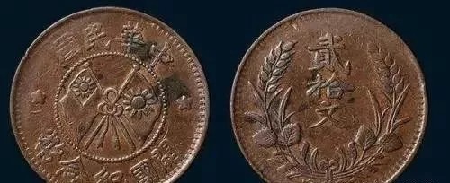 双旗币最新价格大全,错过一个就100万!抓紧收藏