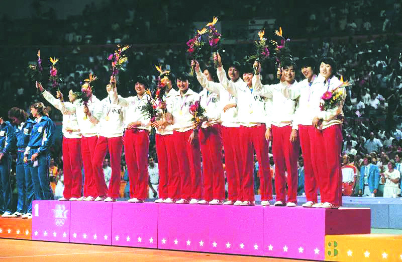 中国女排五连冠群体:世界排球史上第一支连续5次夺冠的队伍_腾讯新闻