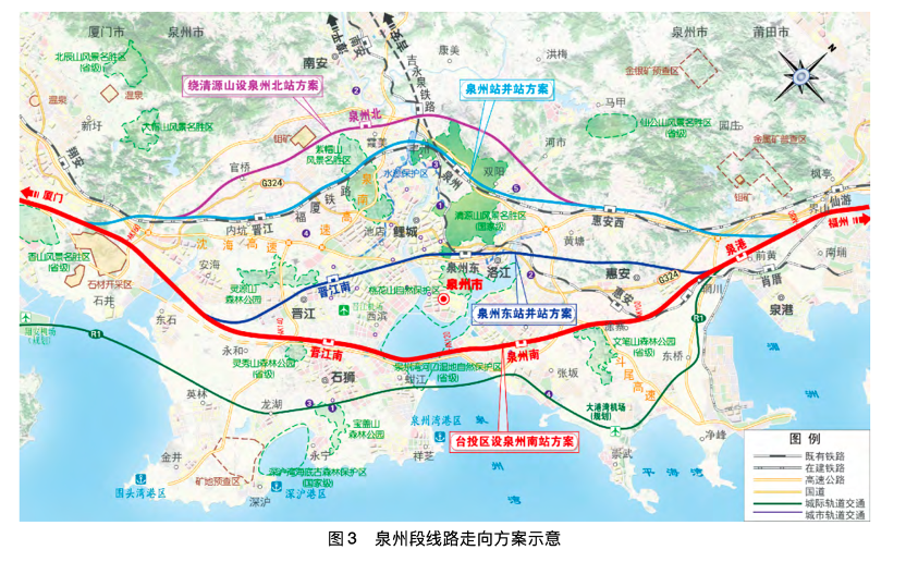 谁抱上了福厦高铁的大腿?