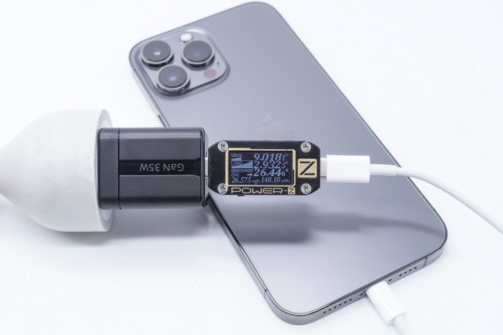 森树强推出35w氮化镓充电器iphone13快充选品精品