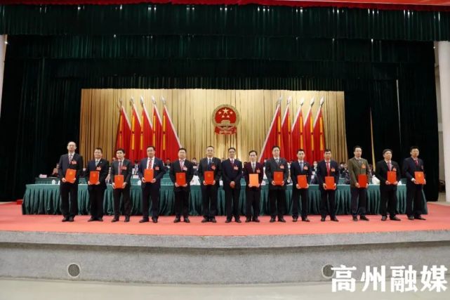 卢巧智当选为高州市人民政府市长
