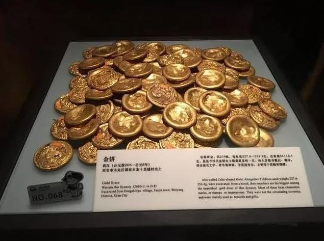 汉朝黄金储备248吨咋这么多黄金专家给出科学解释