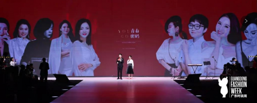 时尚盛典top10人物专访:兰研品牌创始人许晓兰