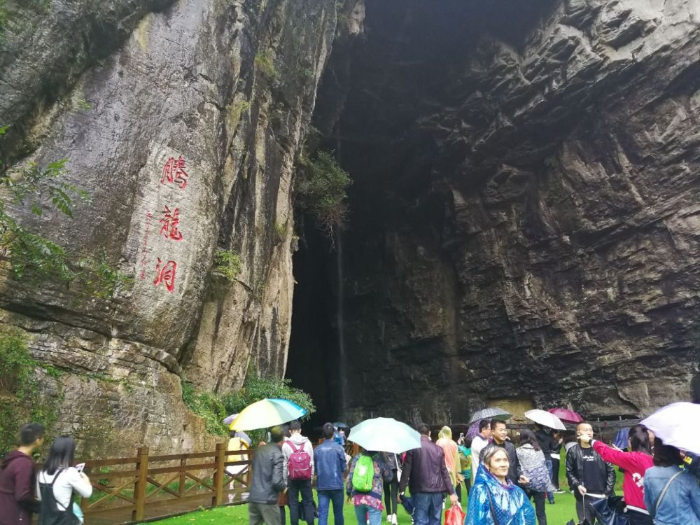 利川一冷门5a景区,很多人都很陌生,景区风景层峦叠嶂,令人向往