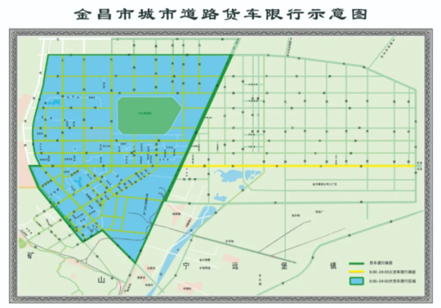 全天24小时禁行!全国多地调整货车限行区域!