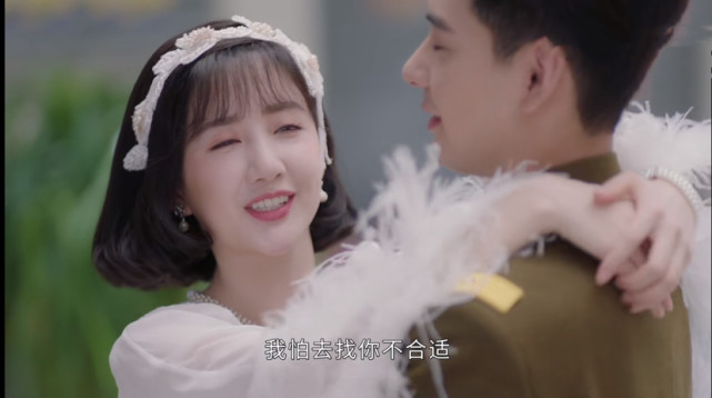 杨幂喊师父惹人厌,《一见倾心》她喊小叔叔却成亮点