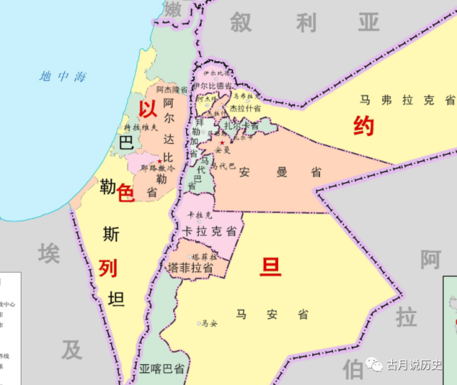 建国后,犹太人仍旧坚持他们的"大以色列"计划,四处挑起战火.