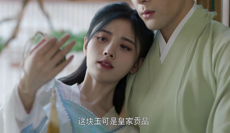 嘉南传ts版1080p高清完整无删减版1080p在线直播