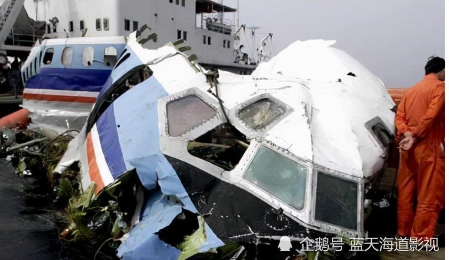 大连五七空难,112人罹难,一位乘客买了7份意外险,意欲