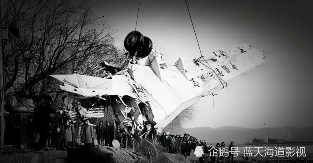 大连五七空难112人罹难一位乘客买了7份意外险意欲何为