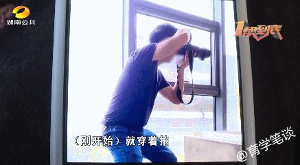湖南20岁女生拍大尺度写真男性朋友鼓励事后摄影师不给底片