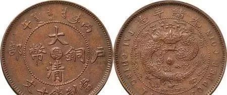 高价回收:存世量最稀少10种古钱币,你手中有吗?