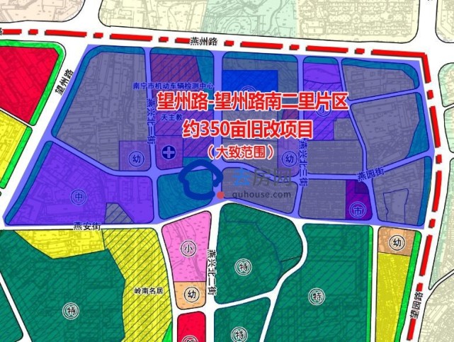 根据此前公告,望州路南二里片区项目总占地面积约350亩,拟改造区域东