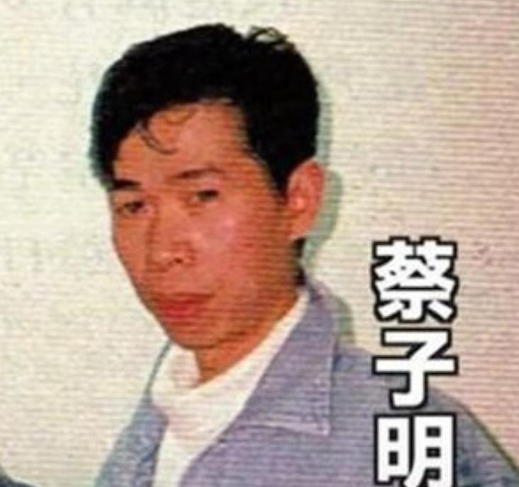 1992年经纪人蔡子明遭枪杀命丧大街为何李连杰吓到不敢出门