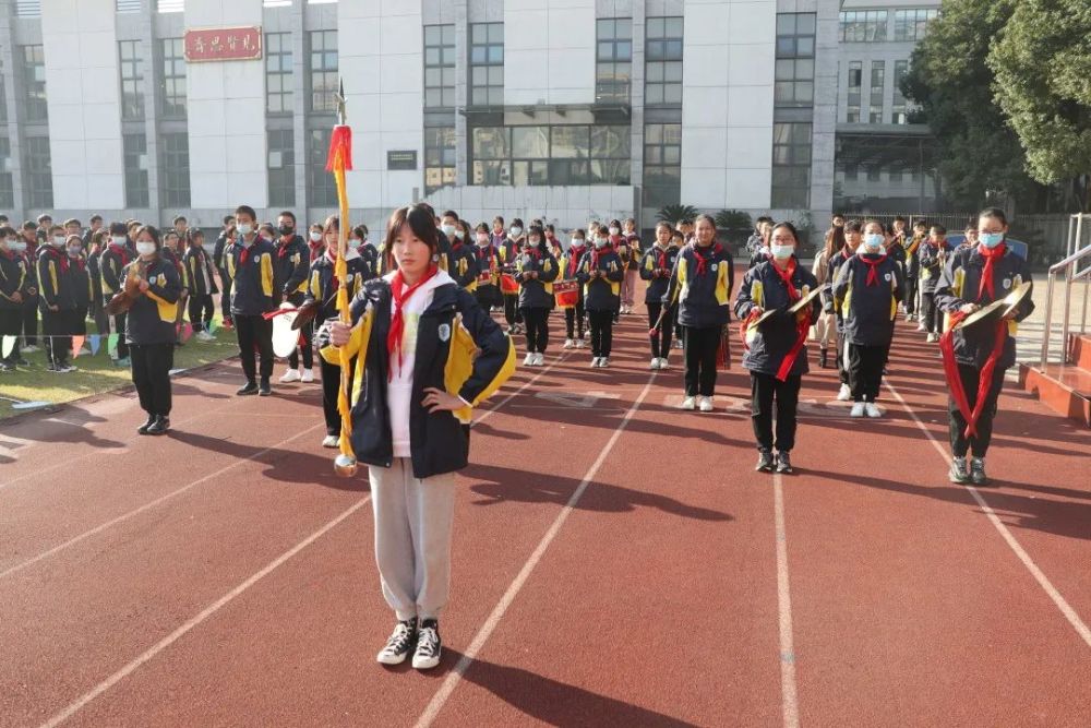 文明有礼向善好学无锡市凤翔实验学校20212022学年第一学期期中表彰