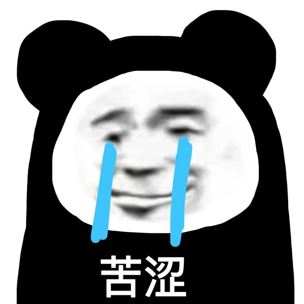 那为什么一到冬天手机电量就跑得麻溜快?低温就关机?