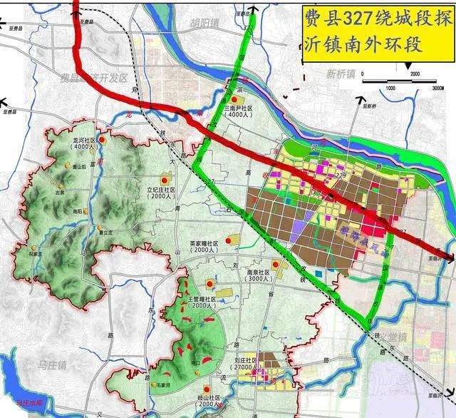 费县327国道绕城段最新消息