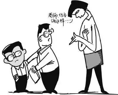多给老师一些尊重和信任老师一定加倍珍惜你的孩子