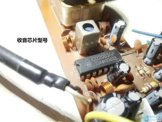 动手大神改造收音机秒变电台