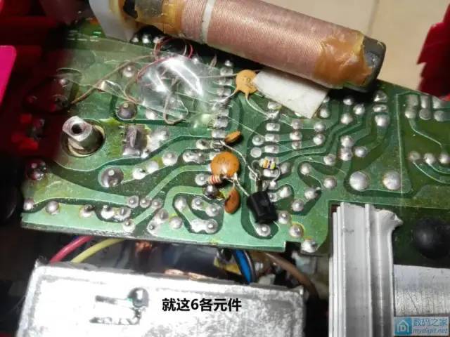 动手大神改造收音机秒变电台