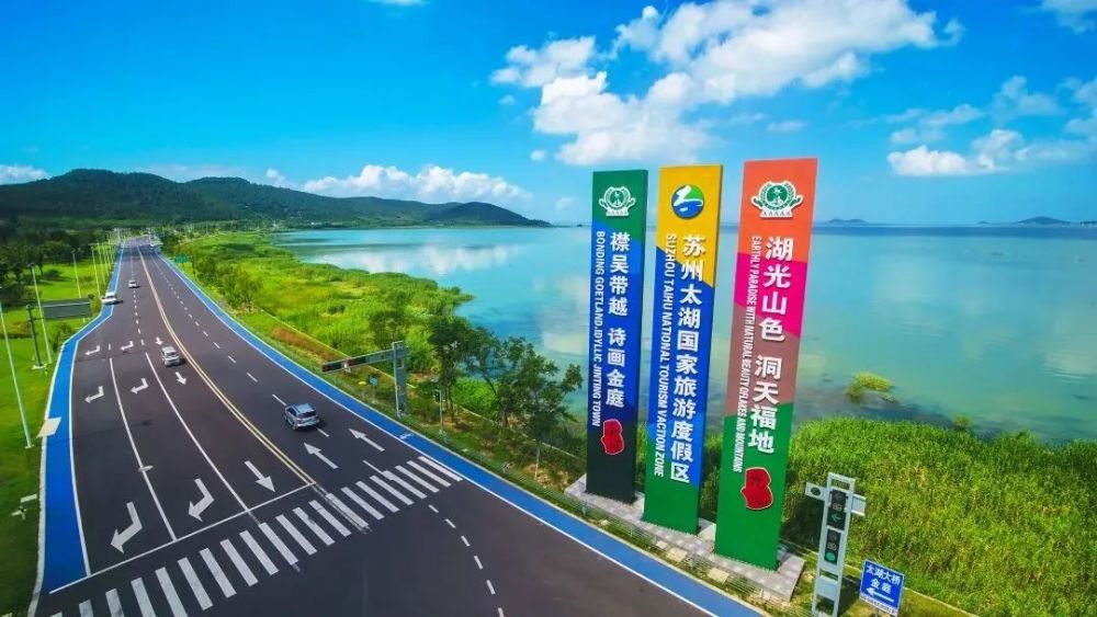 环太湖1号公路提档升级周围这些宝藏景点藏不住了