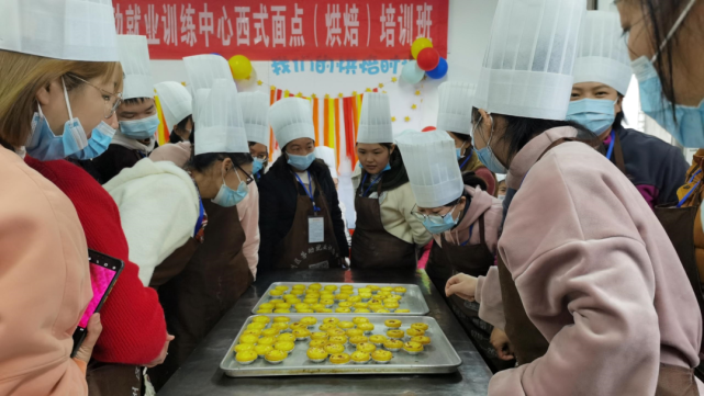 2021年第13期西式面点烘焙培训班开班