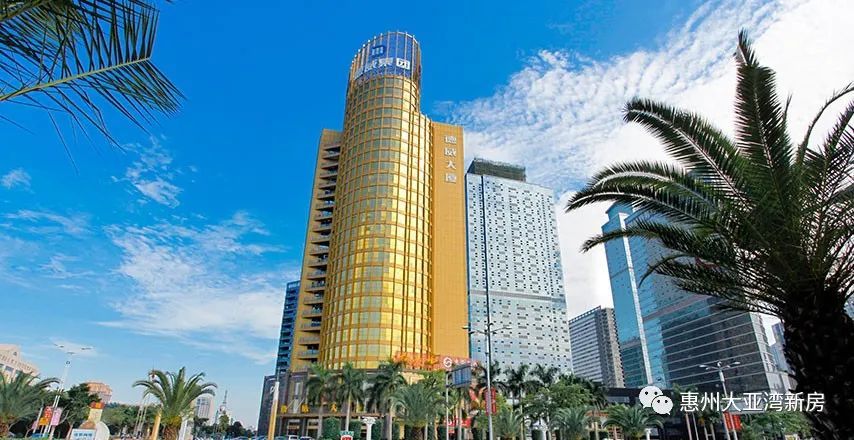 惠州德威花园城二期怎么样?德威花园城加推5栋单价11600元起