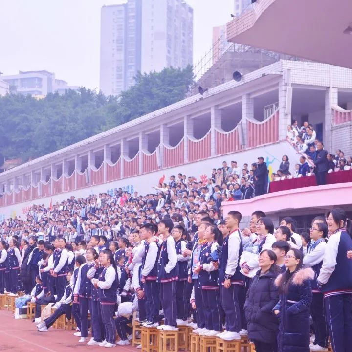 超燃!今天的江津中学