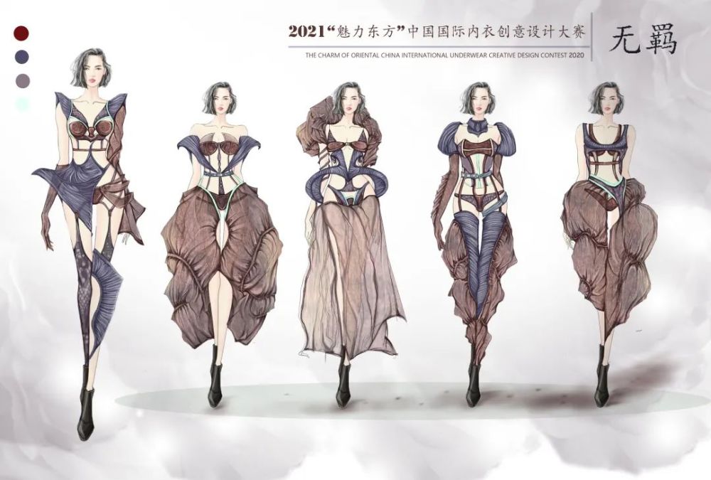 重磅2022魅力东方中国国际内衣创意设计大赛重磅启动
