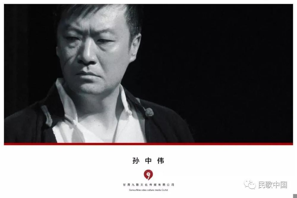 疫情终将过去,男中音歌唱家孙中伟倾情演绎《归,愿人间烟火处,处处