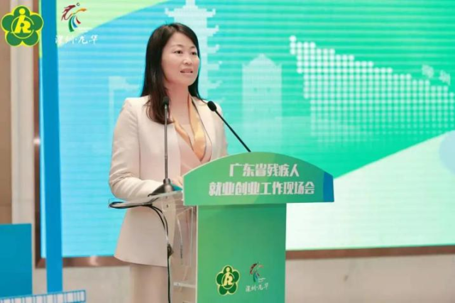 赵妍妍致辞赵妍妍表示,龙华区高度重视残疾人工作,紧紧围绕残疾群众