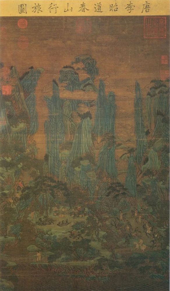 唐代中期青绿山水画代表画家——李思训,李昭道