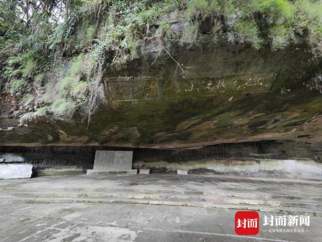 "据介绍,大像山里,还有西连宋时蜀中名士三陈读书的状元洞,以及山顶的