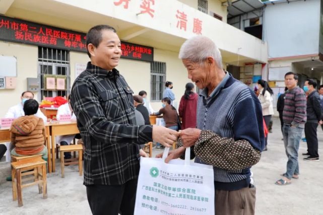 我院专家到贵台镇大路村开展"学习百年党史助力乡村