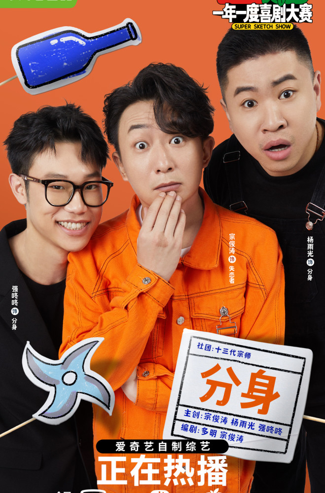 先生请出山在线完整观看完整加长版1080p超高清无删减网盘已完结