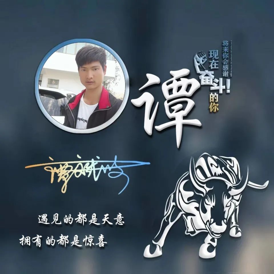你的头像该换新了,2022简约个性励志签名头像,请带走