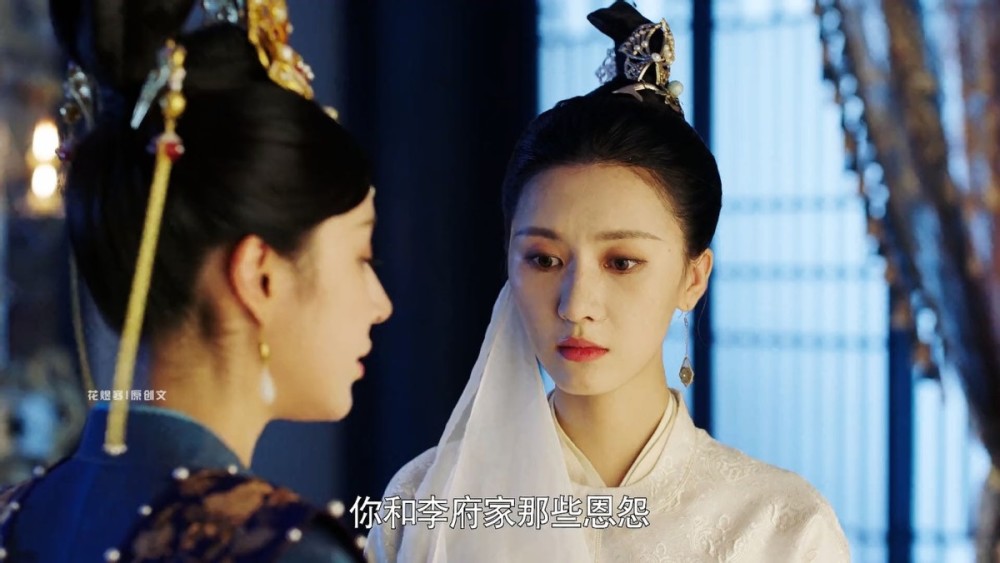 《嘉南传》2个女人:高妙容和韩同心,谁更"坏"?