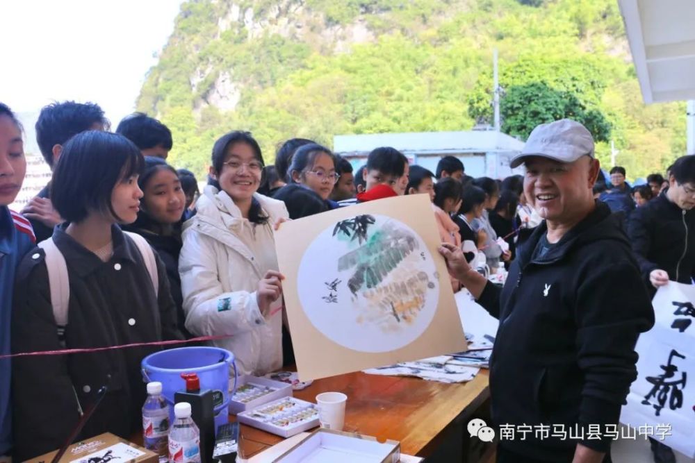 燃飒强多图直击马山中学体育艺术节67